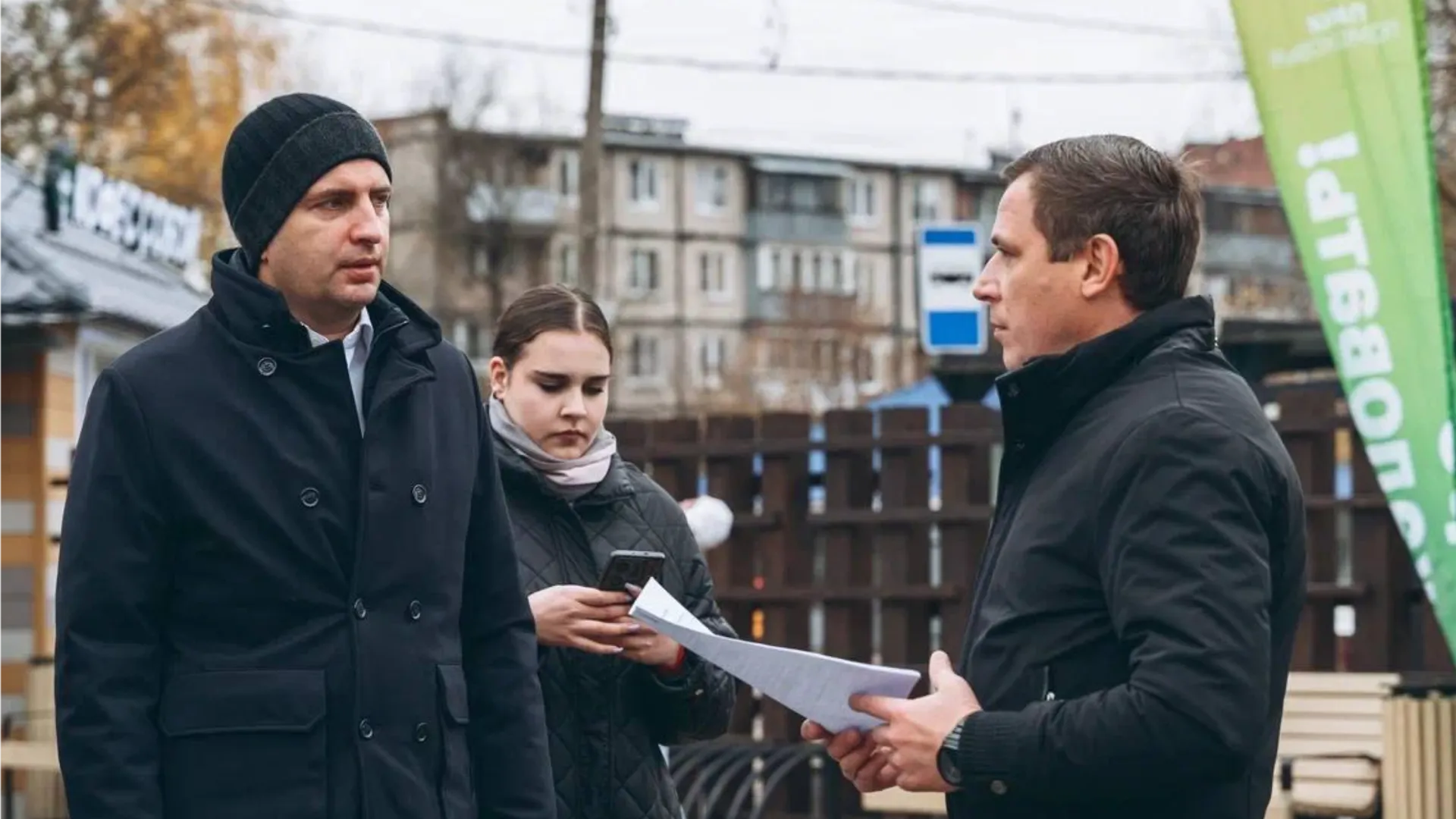 Фото: пресс-служба администрации г.о. Щелково