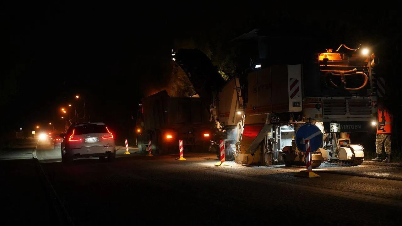 Минтранс Подмосковья