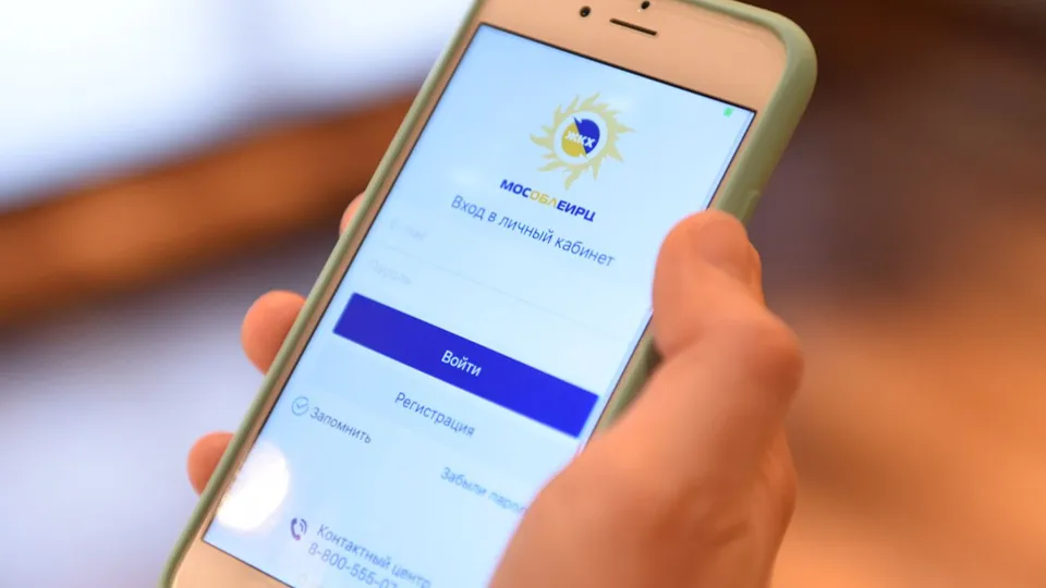 Фото: медиасток.рф