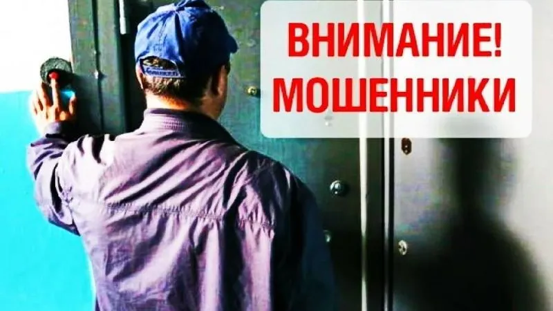 ГУРБ МО