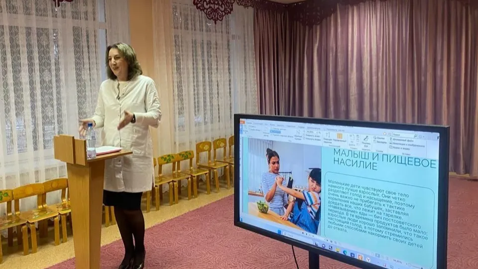 Фото: ГБУЗ МО «Дмитровская больница»