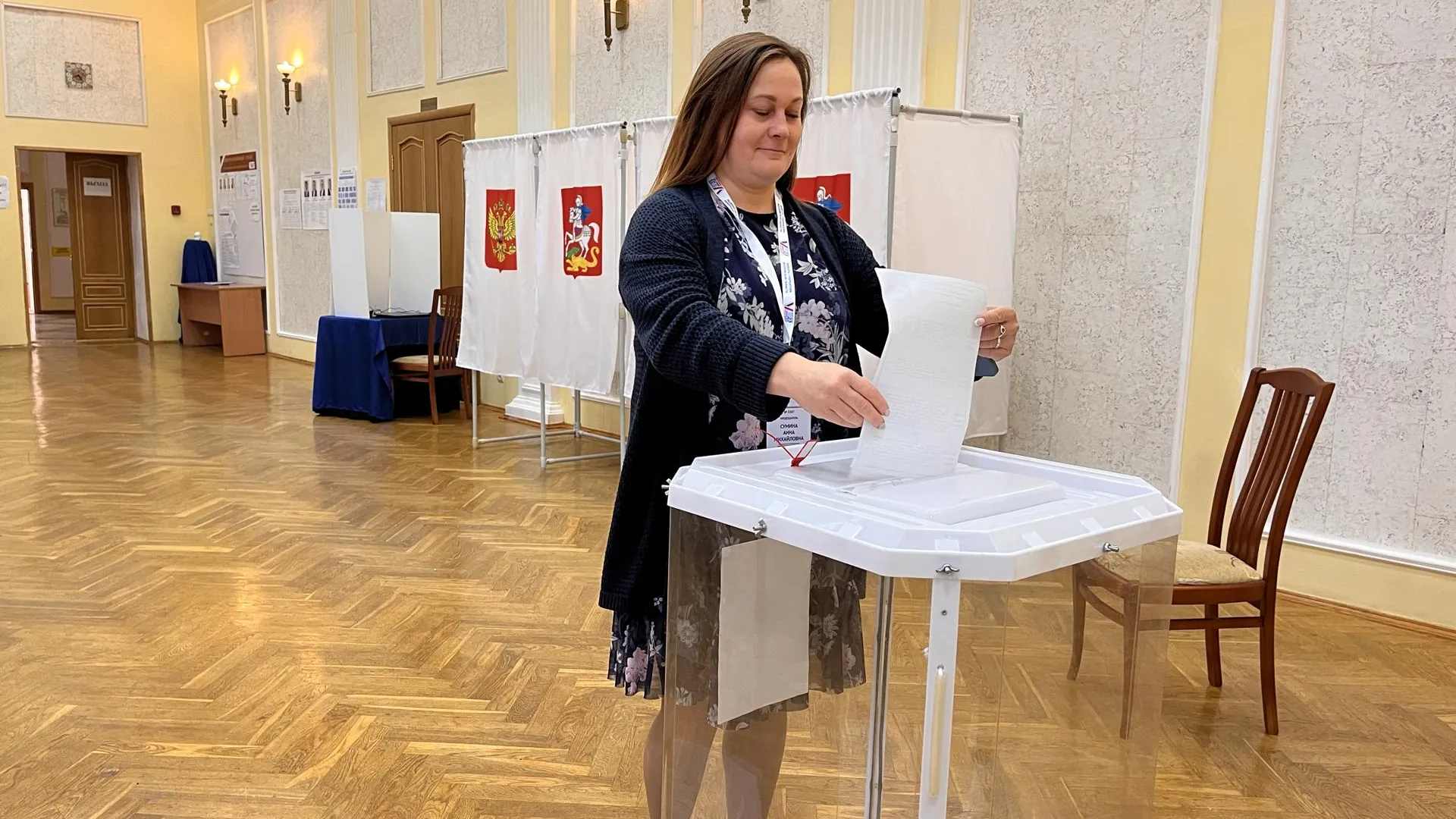 Татьяна Рунова