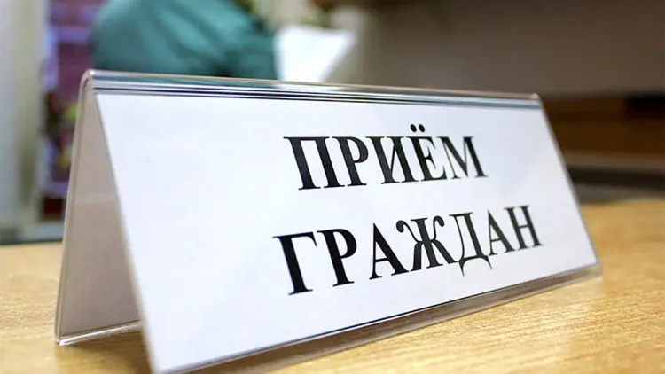 из открытых источников