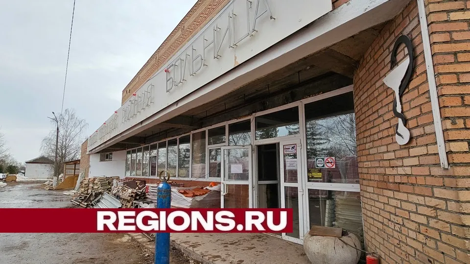 Фото: Александр Дрожжин