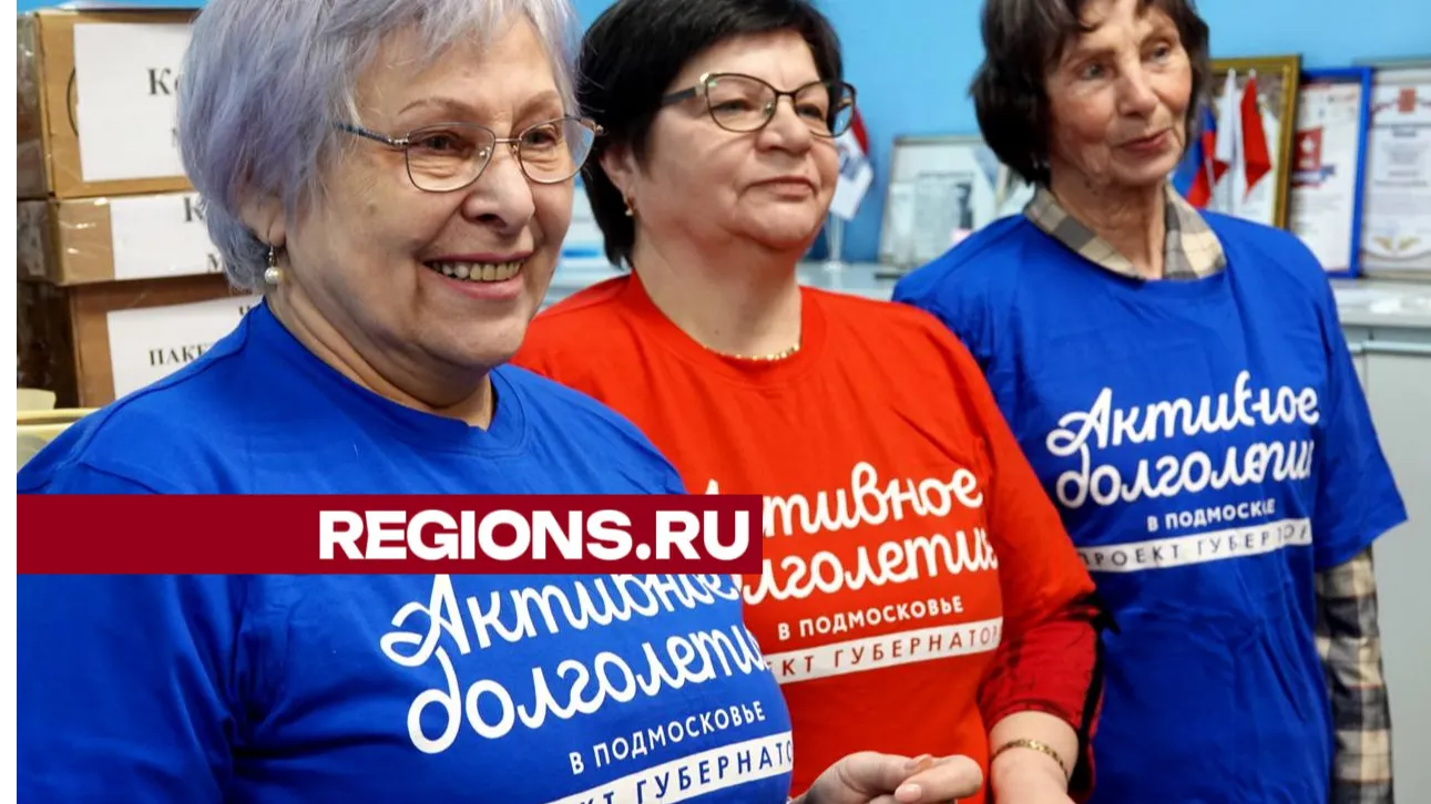 Фото: Дарья Леонова