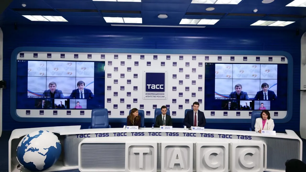 Стартовал прием заявок на соискание награды «Знание.Премия»