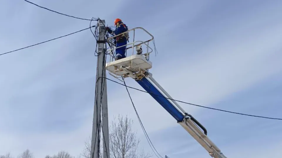 Фото: Мособлэнерго
