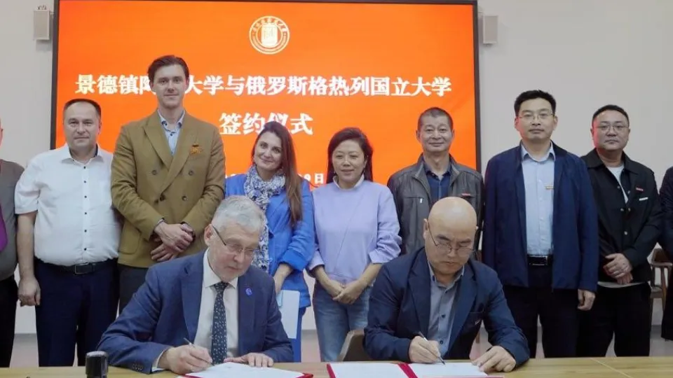 Фото: Министерство культуры и туризма Московской области