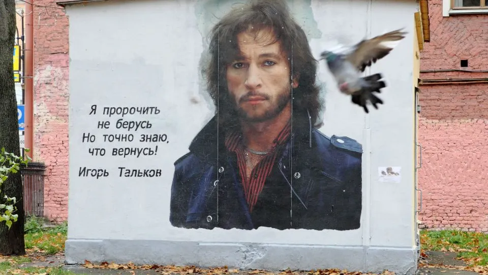 Фото: ТАСС / Усманов Замир