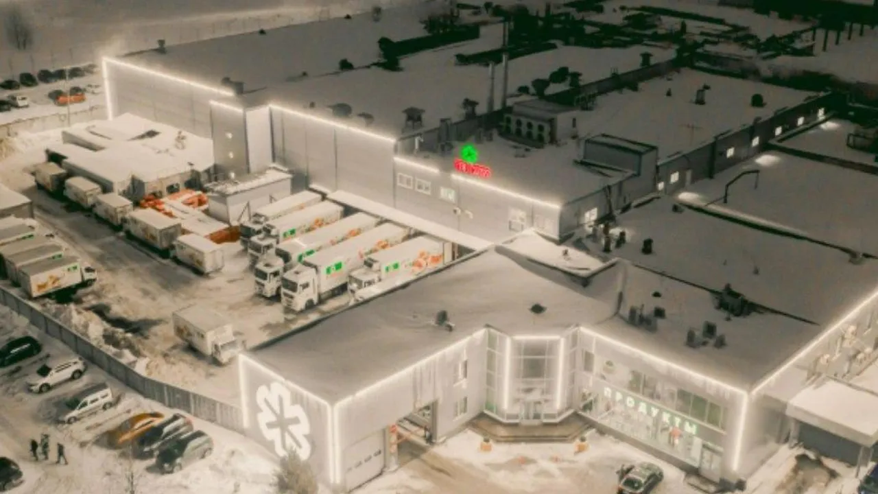 Фото: Министерство инвестиций, промышленности и науки Московской области