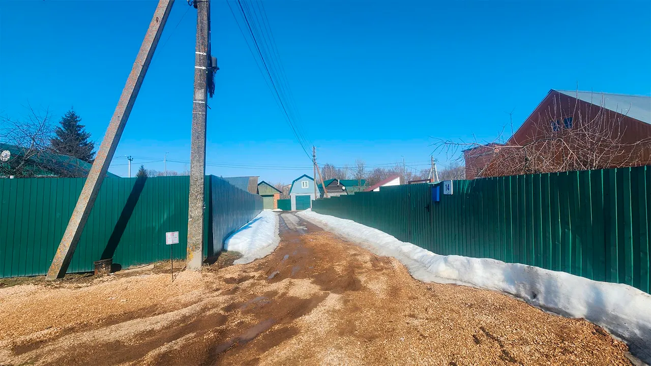 Маргарита Орлова