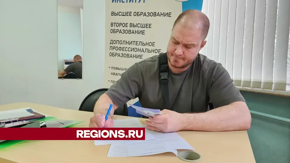 Фото: Мария Андрюхина