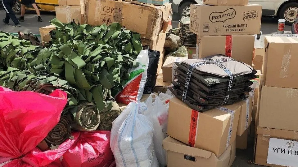 Фото: пресс-служба администрации г.о.Котельники