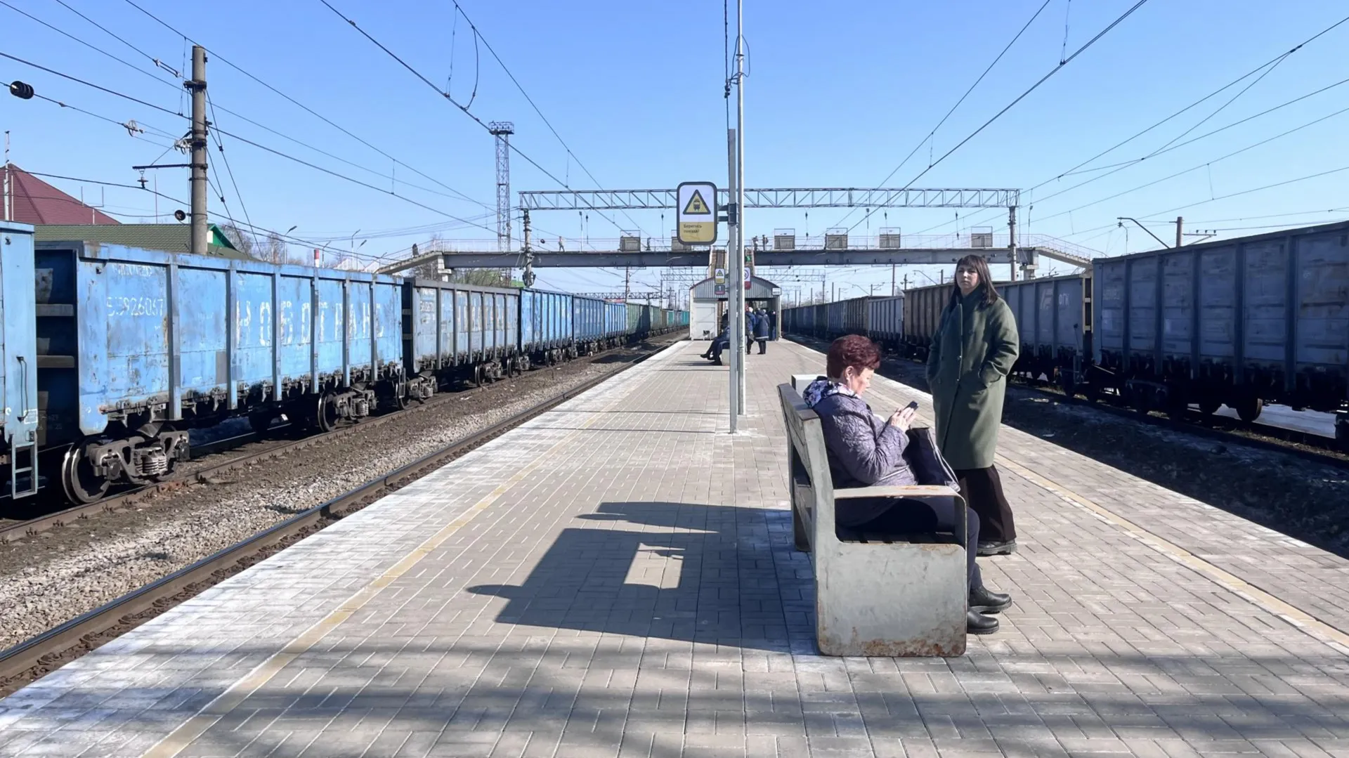 МедиаБанк Подмосковья/Ангелина Стельмух