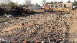 Фото Минэкологии