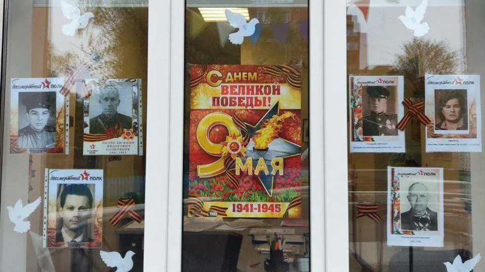 Фото: Министерство социального развития Московской области