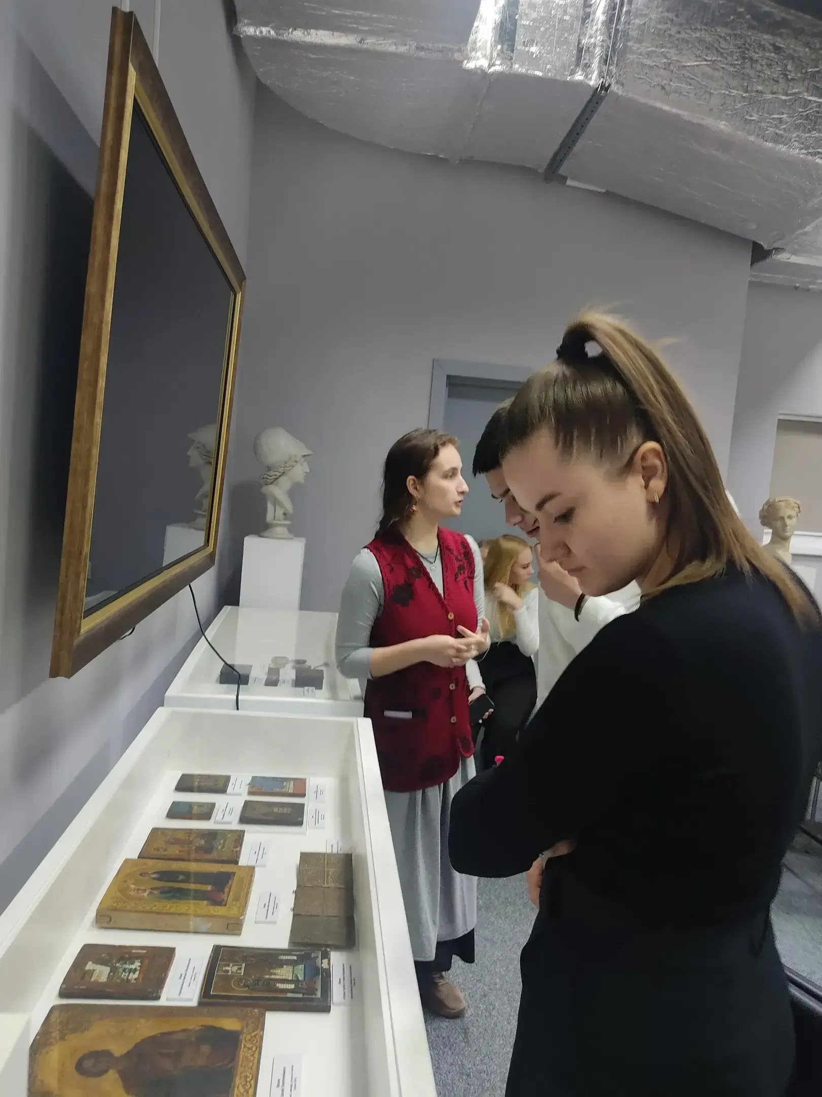 Министерство образования Московской области