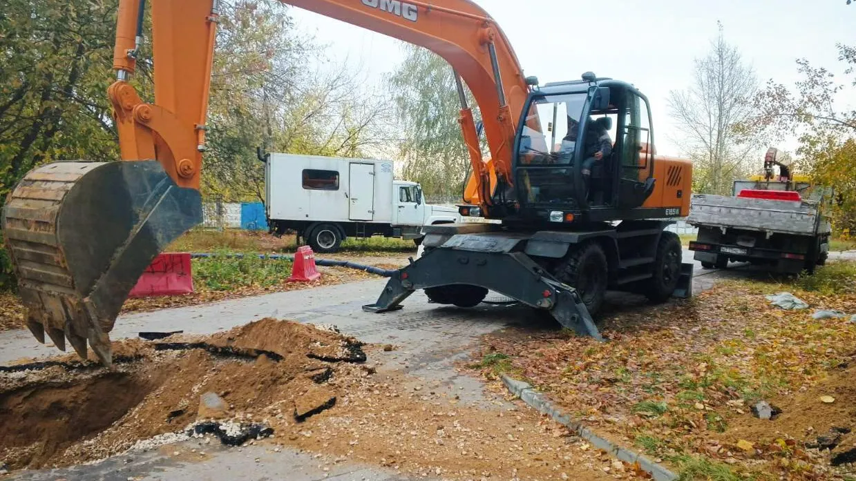 Фото: Министерство жилищно-коммунального хозяйства Московской области