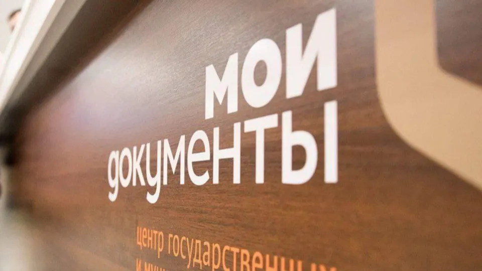 Фото: Евгений Пронин