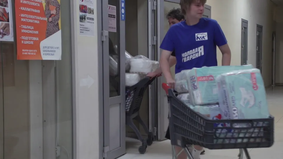 Фото: Ксения Казакова