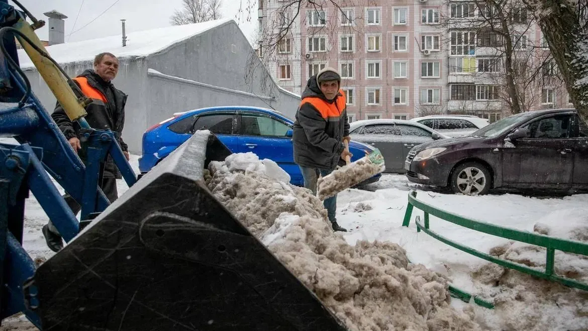 ГУСТ Московской области