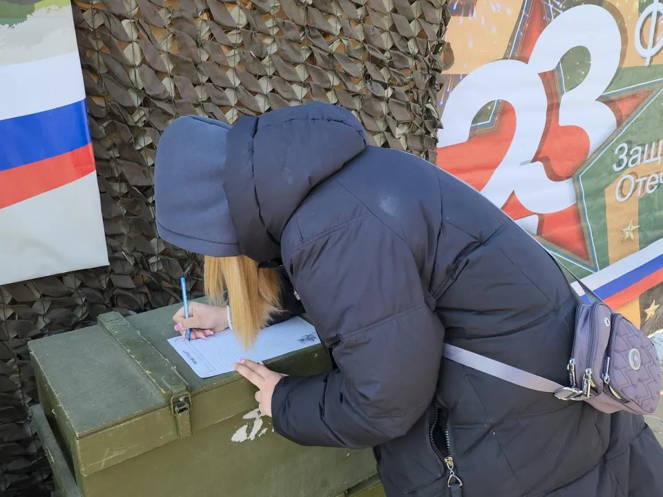 Фото: Иван Дубров