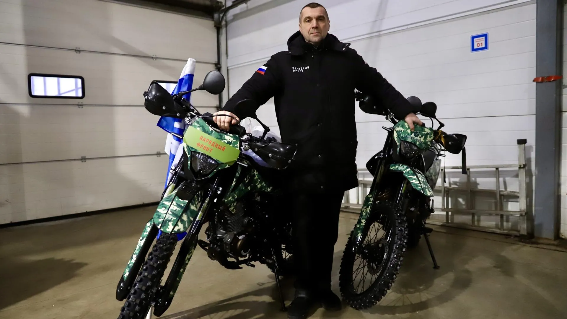 Пресс-служба администрации г. о. Солнечногорск