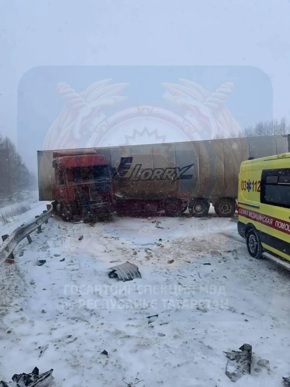 Управление ГИБДД МВД по РТ