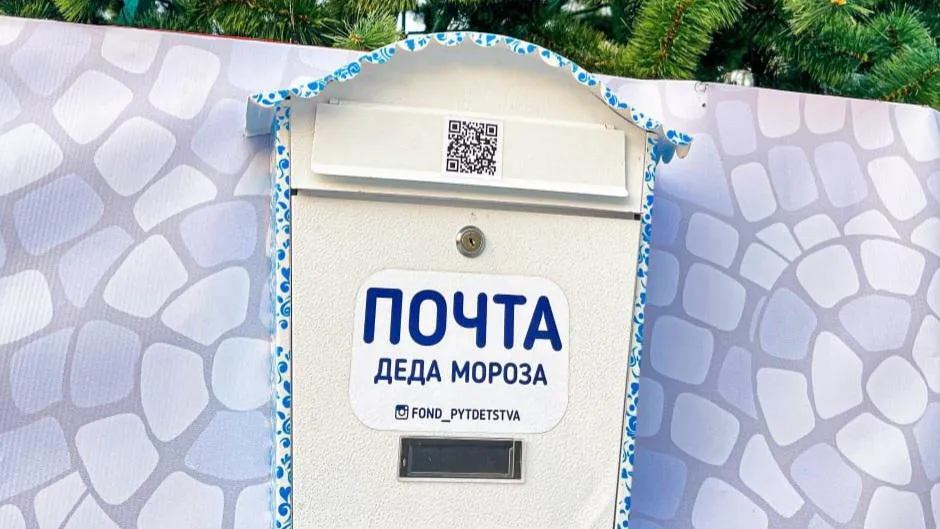 Добрынина Галина