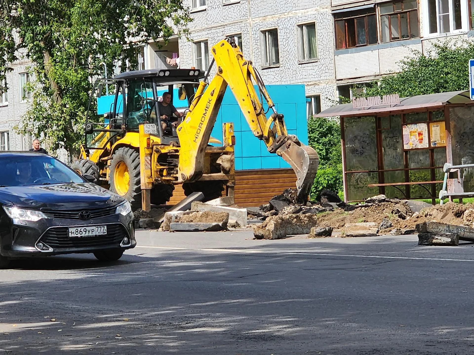 Источник: Алена Притула