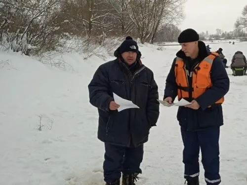 Фото: администрация г.о. Воскресенск