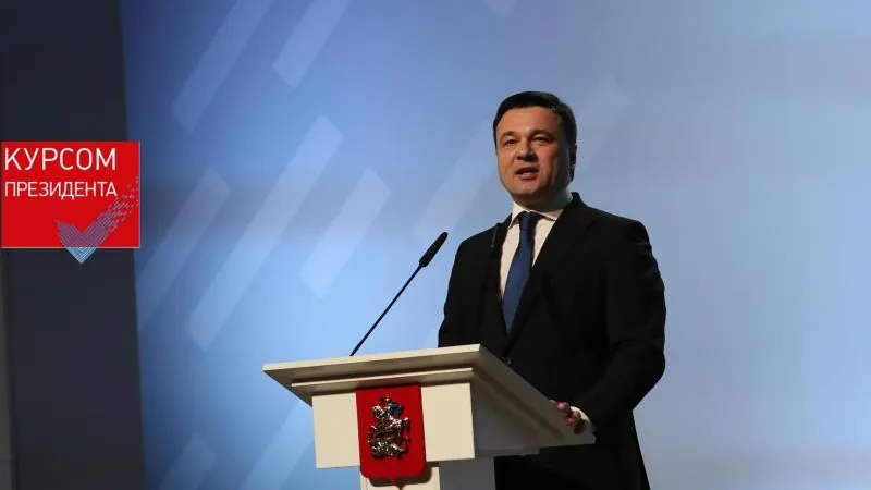 Александр Козлов