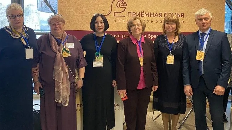 Министерство социального развития Московской области