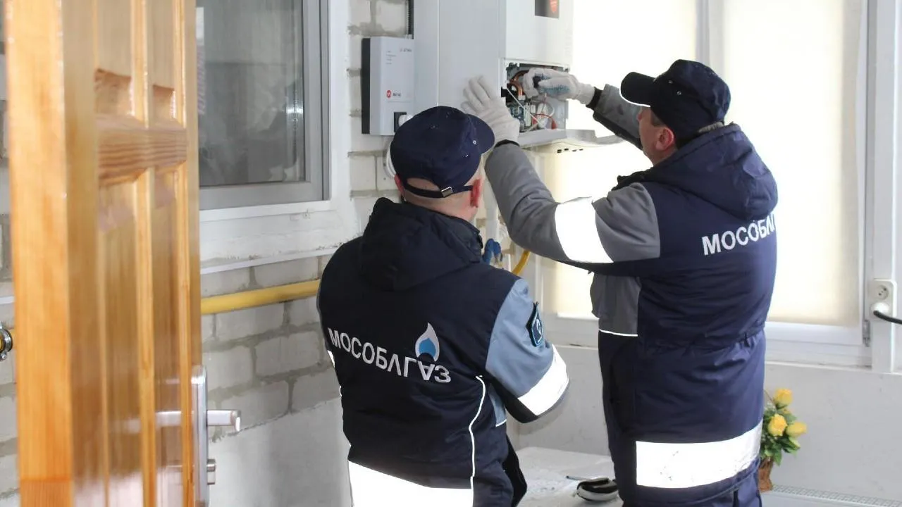 С начала года в Московской области по программе президента к газу подключили 5 тыс. домовладений