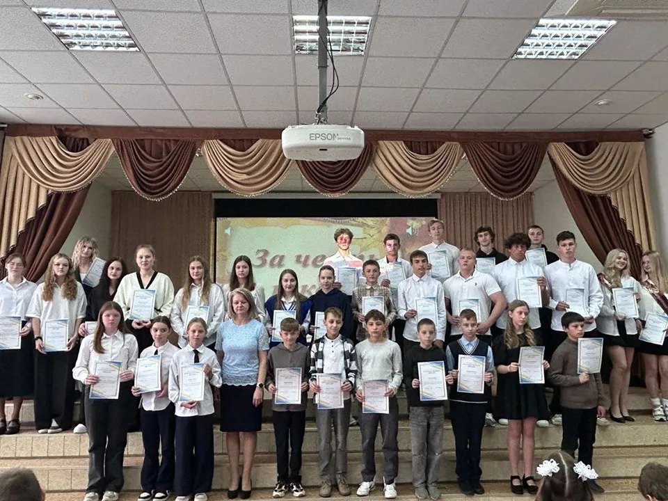 Фото: СОШ № 2 г. Шатуры