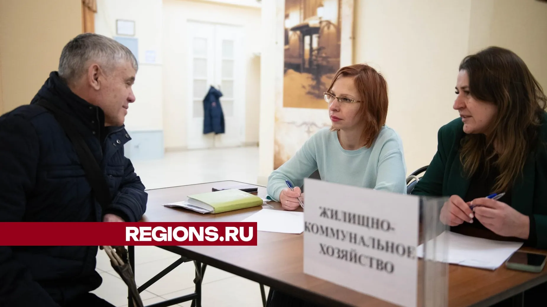 Фото: Александр Щербаков