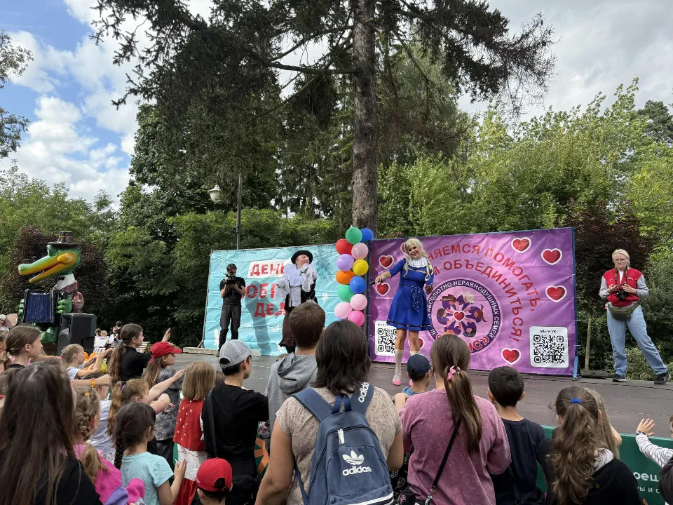 Фото: Анна Дука