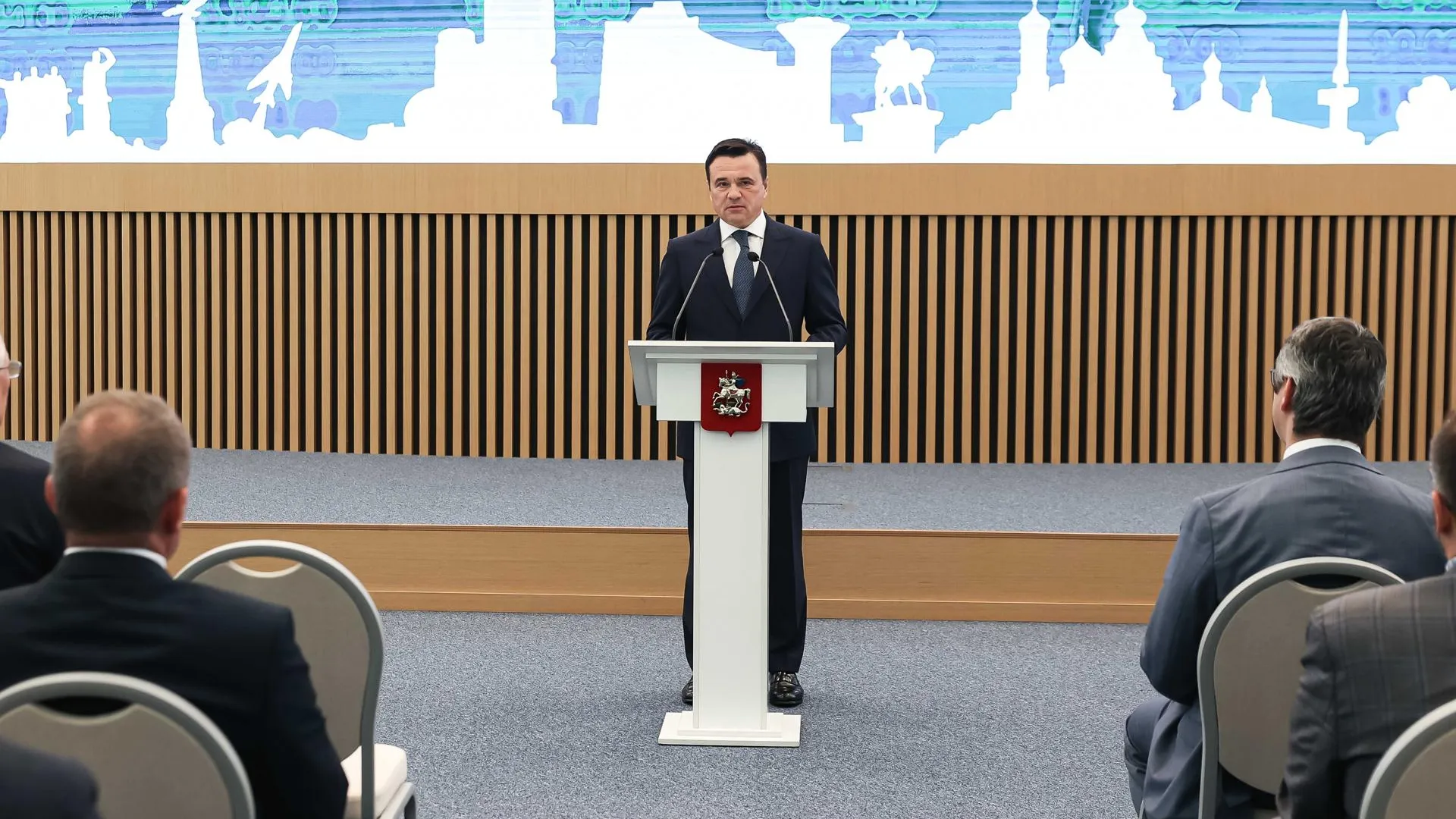 Губернатор Подмосковья принял участие в семинаре по вопросам внешнего государственного контроля