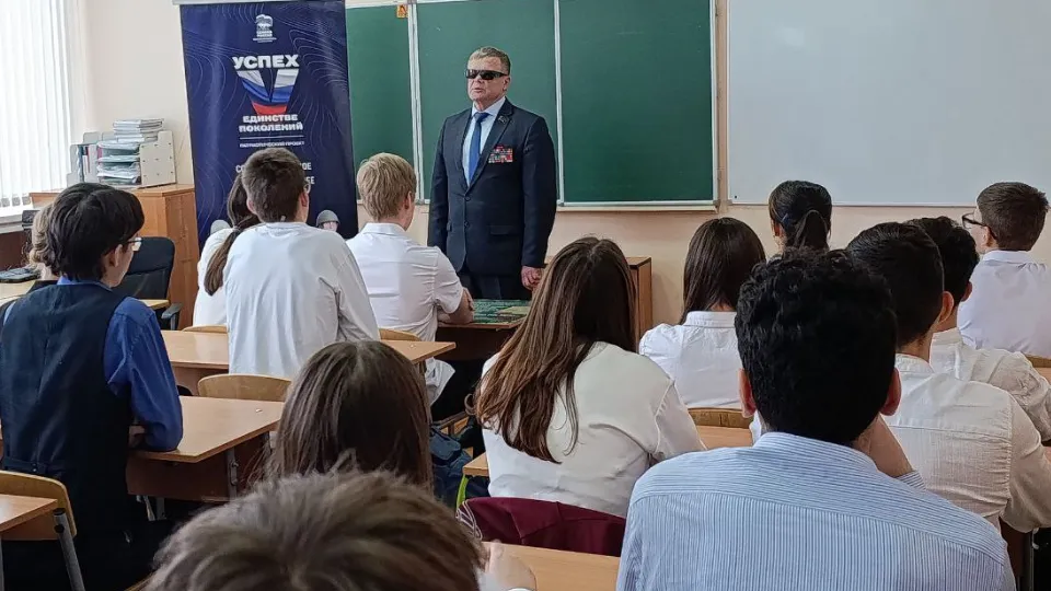 Фото: t.me/erruza