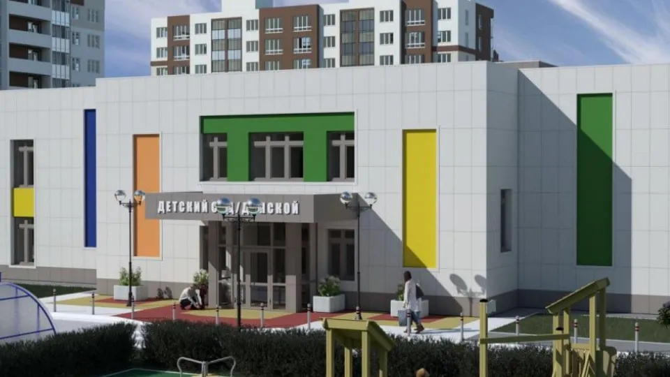 Фото: Министерство жилищной политики Московской области