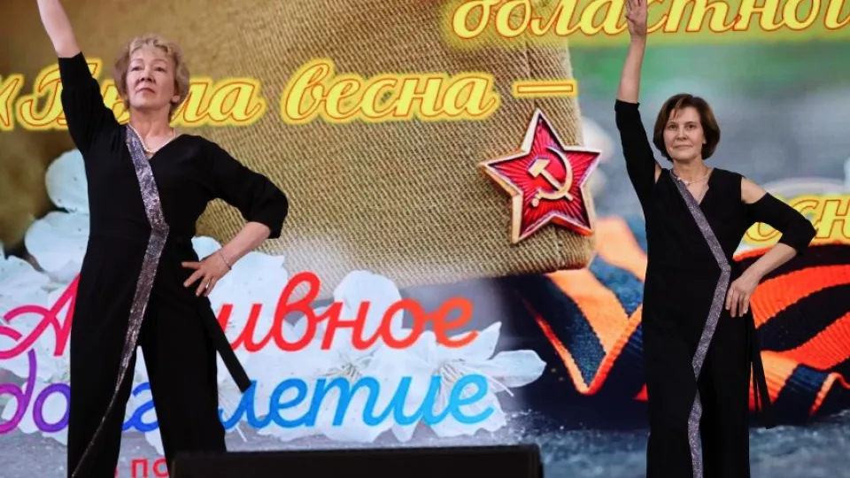 Фото: ГБУСО МО КЦСОиР «Коломенский»