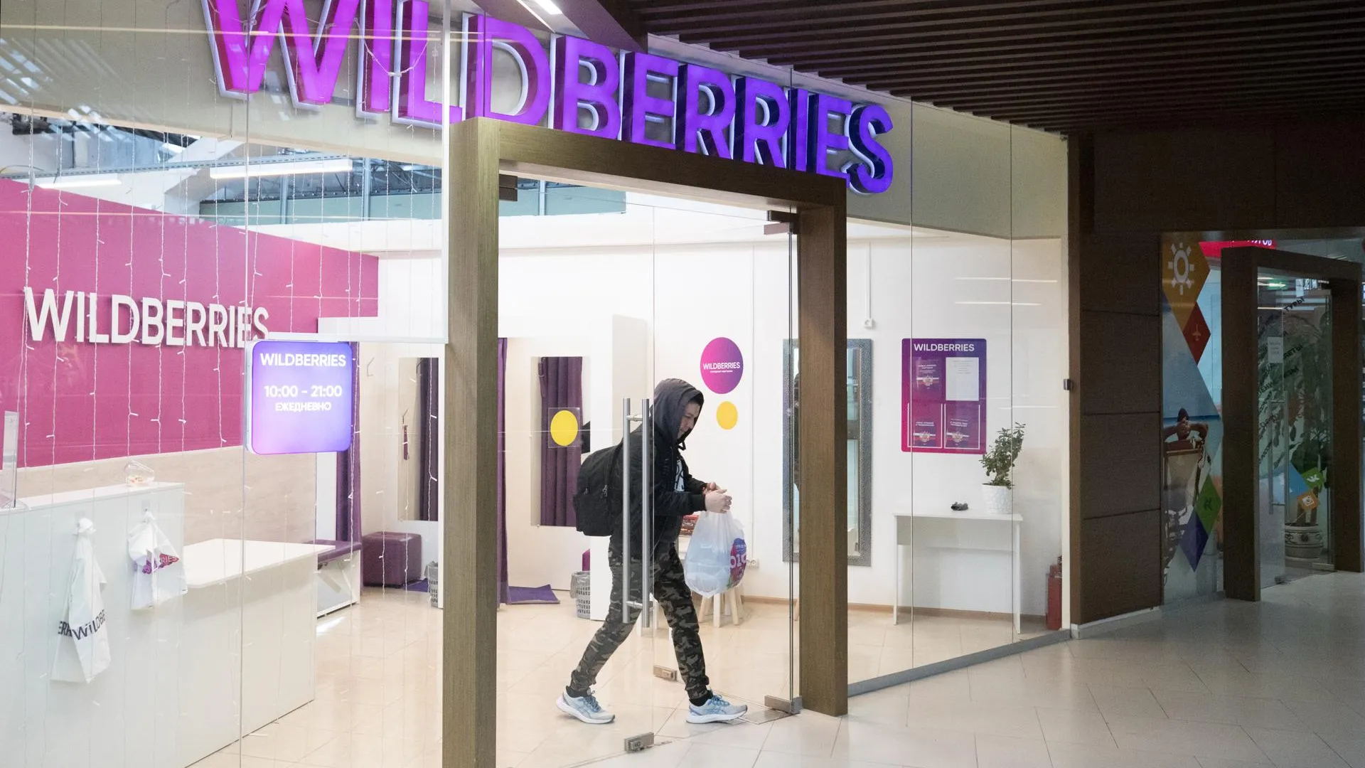 Petrov Sergey/news.ru