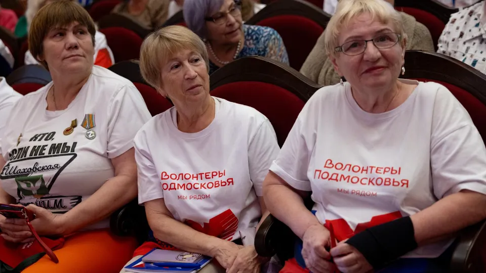 Фото: Министерство информации и молодежной политики МО