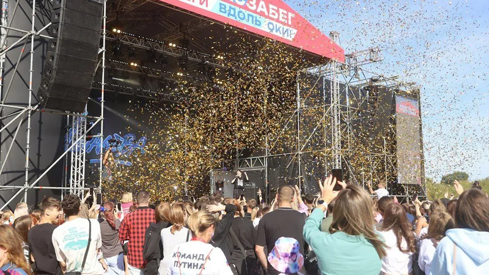 Фото: пресс-служба Администрации г.о. Серпухов