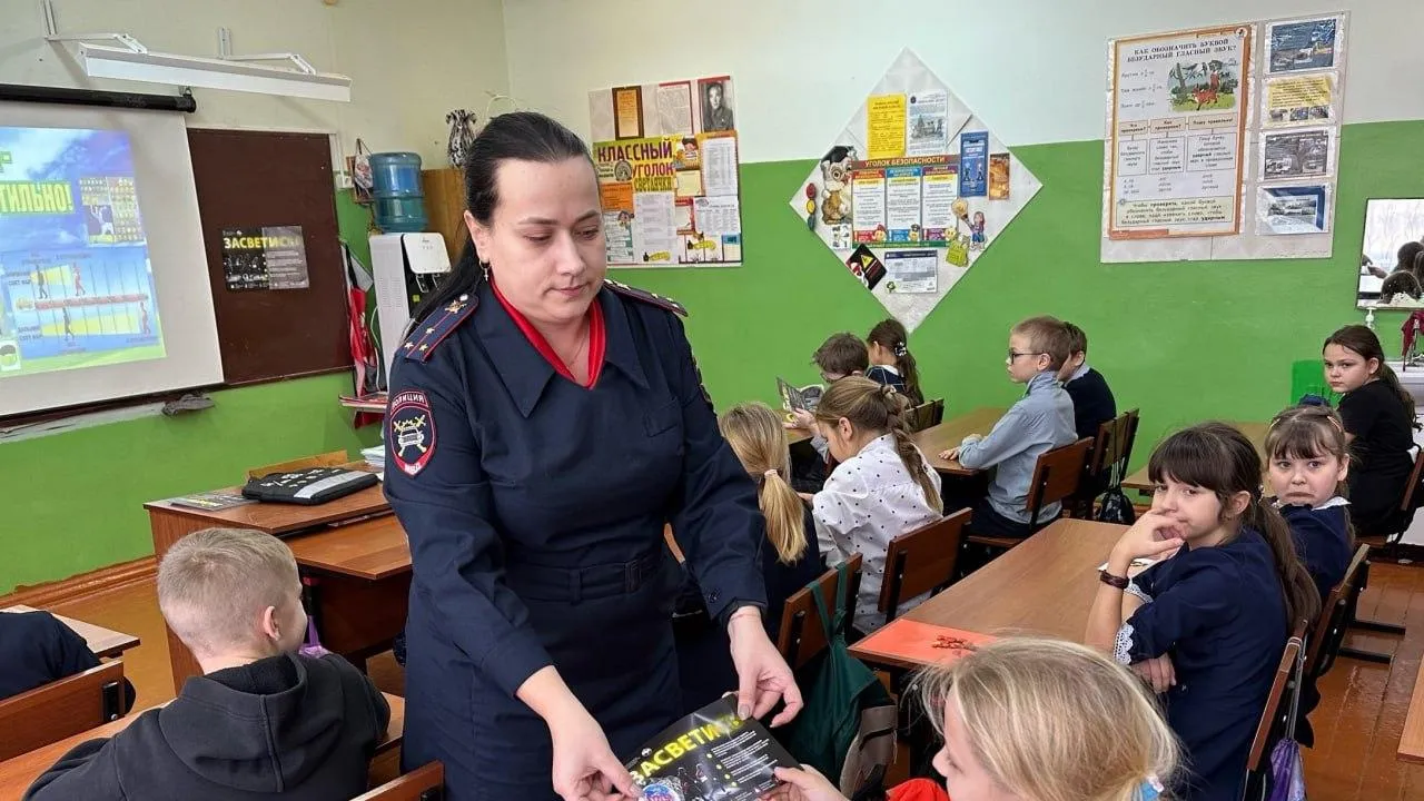 фото:соцсети