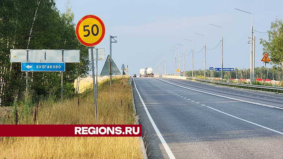 Фото: Андрей Семибратов