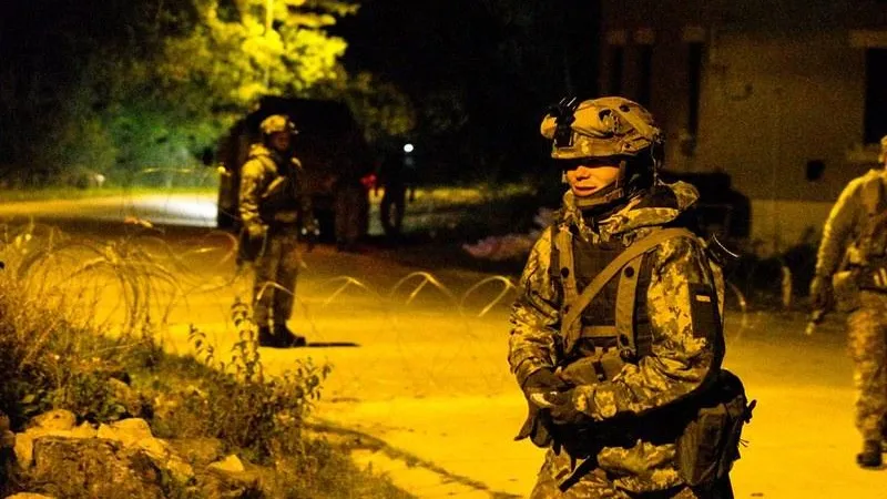 Ministry of Defense of Ukraine