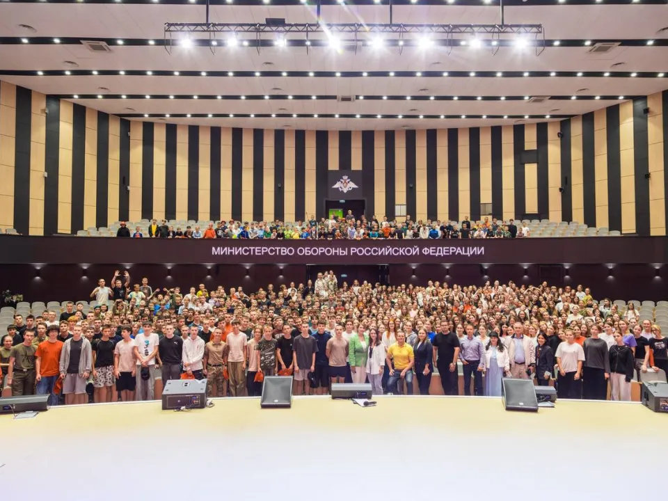 Фото: Министерство образования Московской области