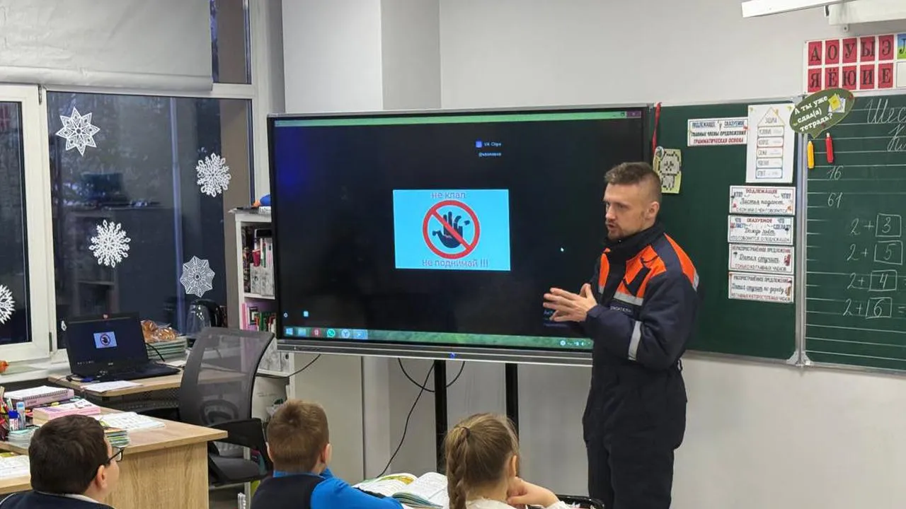 Фото: ГКУ МО «Мособлпожспас»