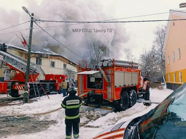 Единая дежурно-диспетчерская служба Щелковского района